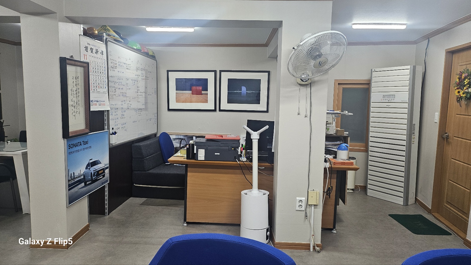 KakaoTalk_20241207_212619930_03.jpg