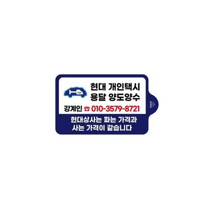 KakaoTalk_20241208_201839979.jpg