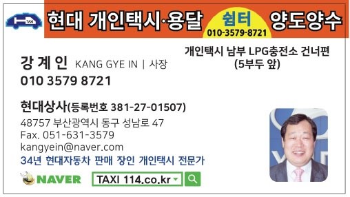 KakaoTalk_20241208_201846542.jpg