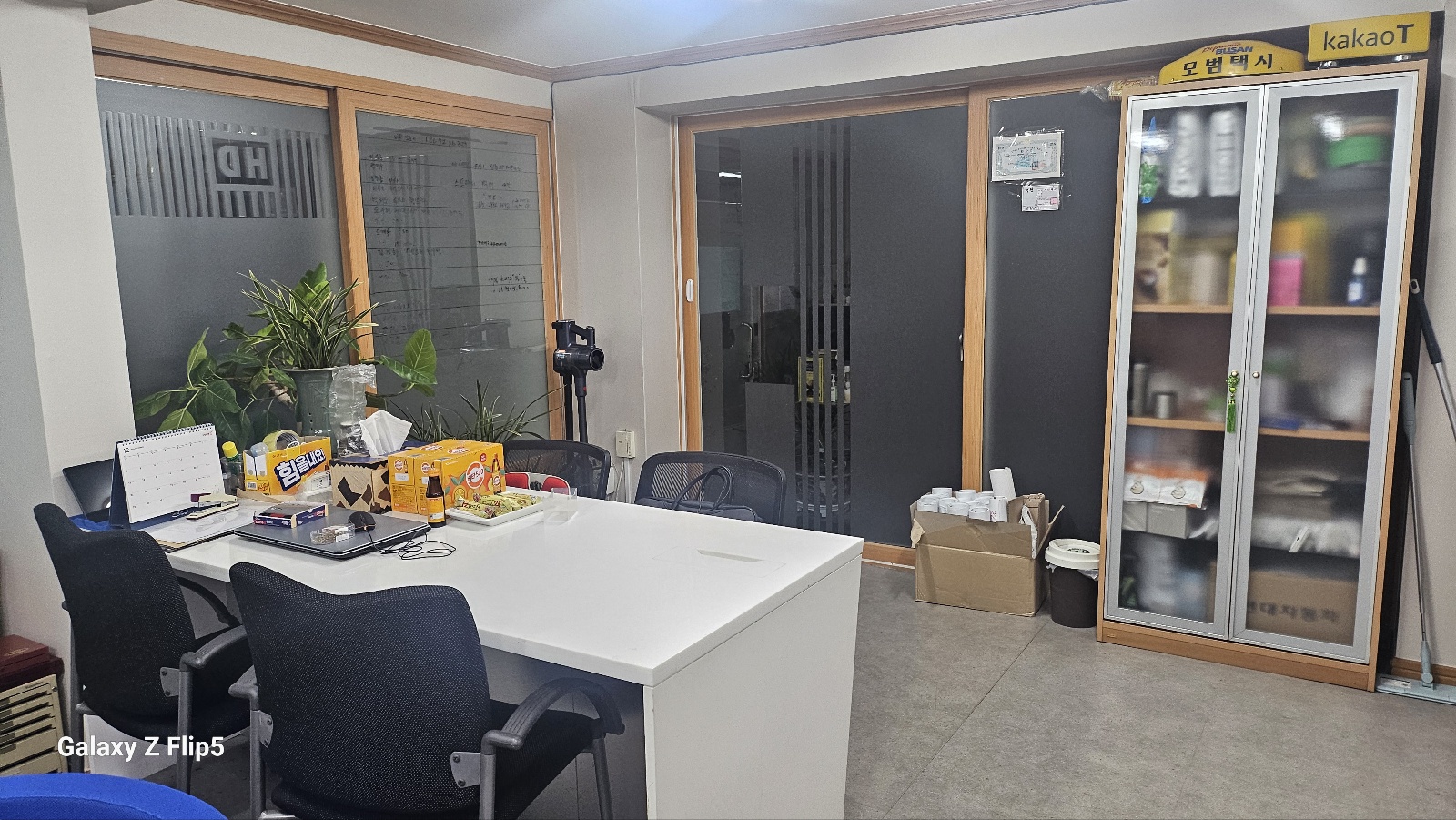KakaoTalk_20241207_212619930_01.jpg